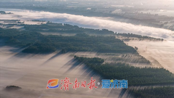 山河盛景，诗意流淌 黄河云海美不胜收