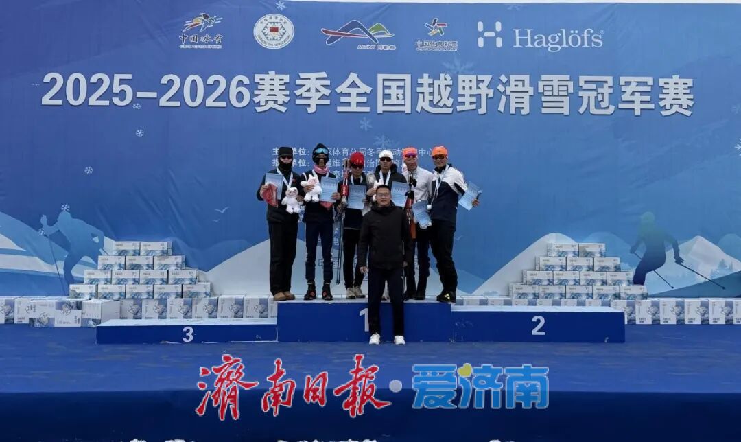 山东健儿全国雪上项目年度赛收获丰