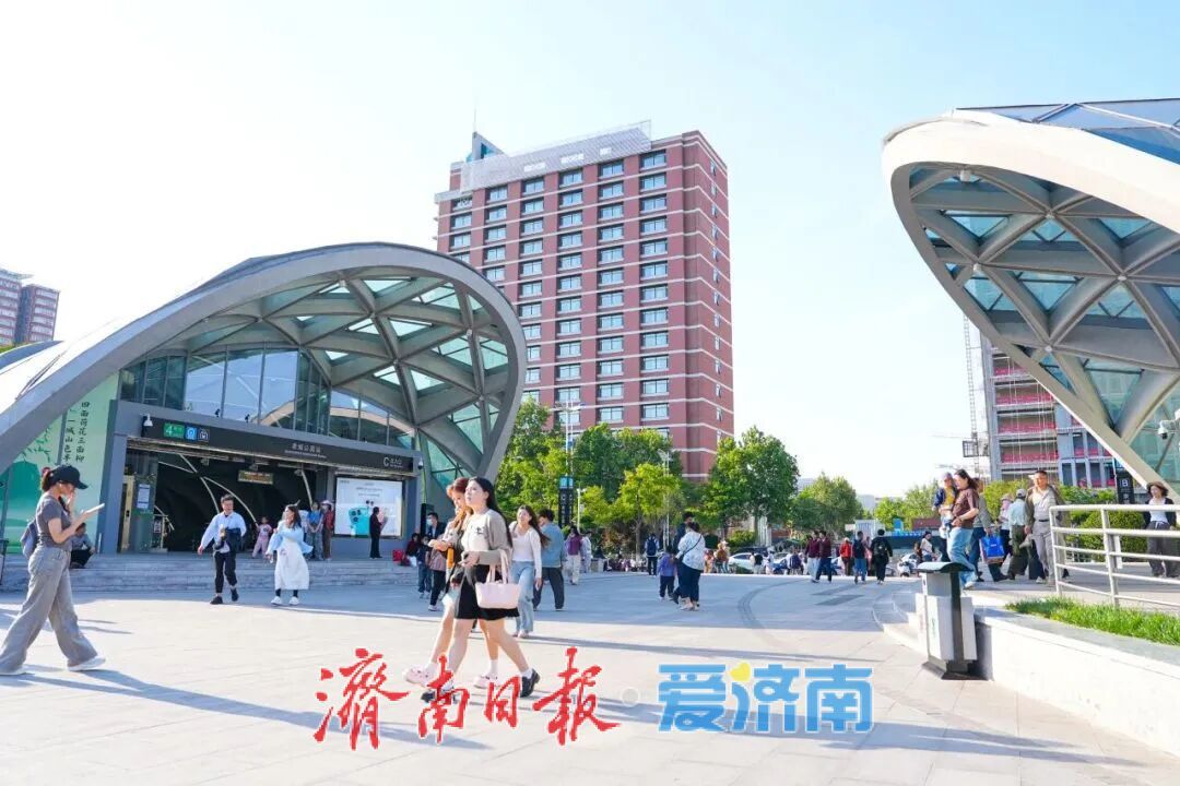 乘地铁，寻古韵！端午假期漫游泉城