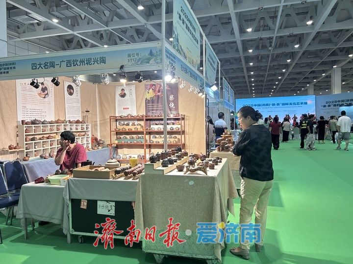 品各地香茗，赏名家茶具 “泉・茶”国际文化艺术周最后一天等您赴约