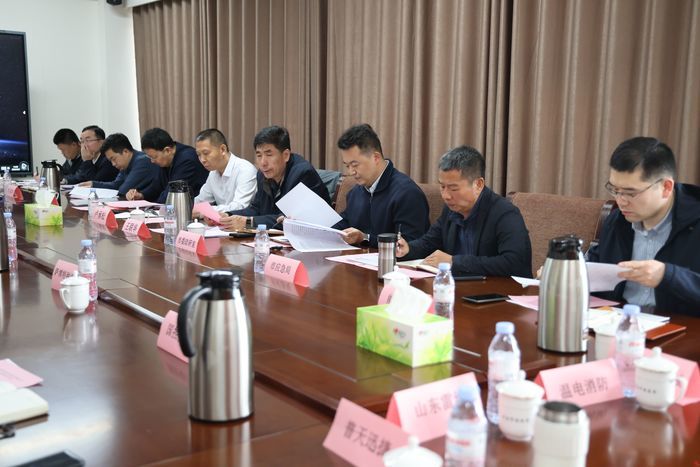 济南市安全应急产业发展工作座谈会召开