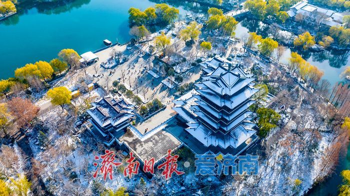 雪后大明湖景如画 超然楼与城市天际同框