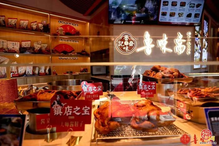 暑假嗨翻天！这个假期，来槐荫疯玩一夏！