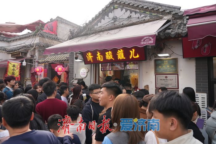 “泉”在济南过大年丨春节假期济南老城人气旺，泉水游成假日主流