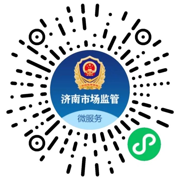 市场监管“一券三卡”、济南“预付宝”进社区，济南已有2286家商家开通“预付宝”