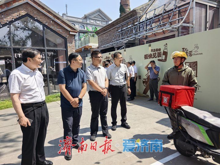 凝心聚力推动新时代社会工作高质量发展 杨峰调研社会工作
