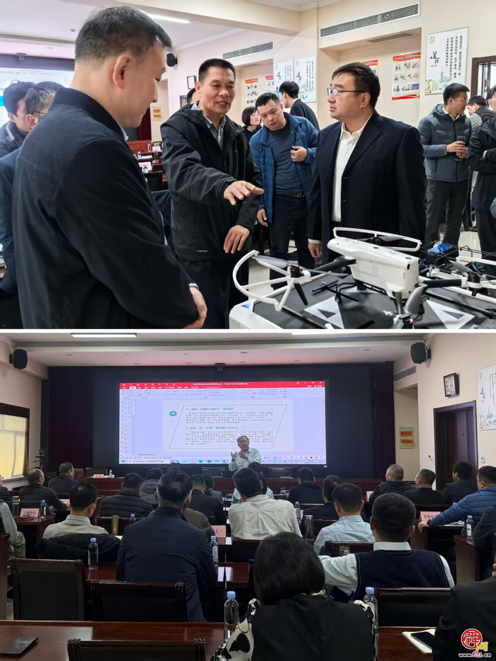 济南市应急管理局举办市管工商贸企业安全总监培训班