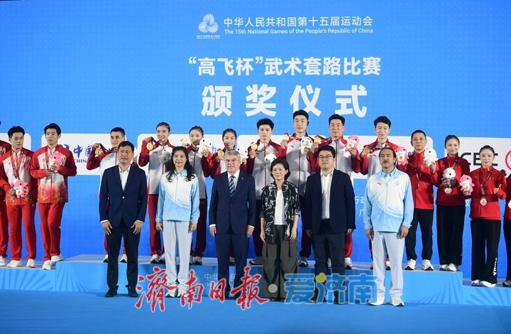 山东队夺得十五运武术套路混合团体金牌