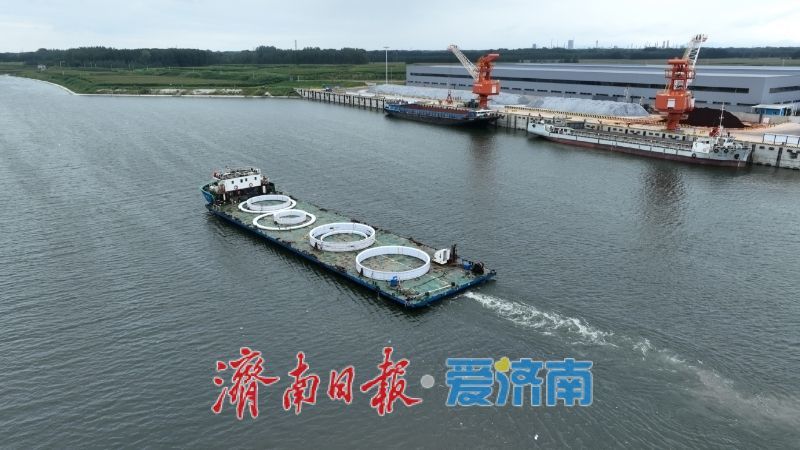 小清河航运新突破！首单散货运输“重去重回”业务落地烟台