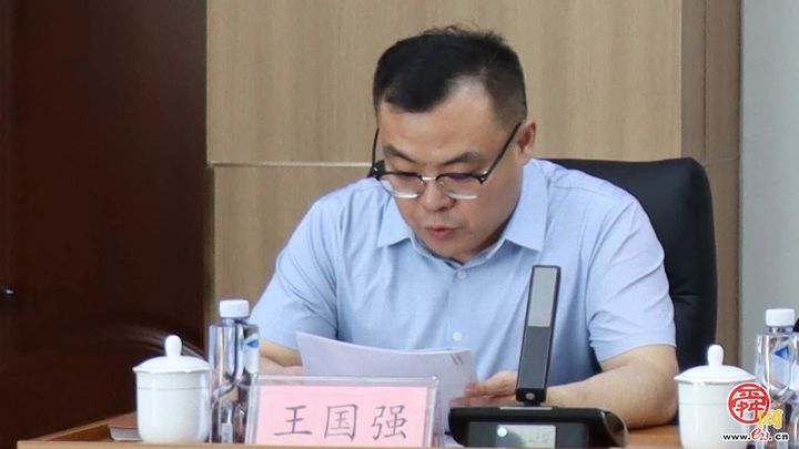 章丘控股集团第三届工会换届选举大会圆满举行