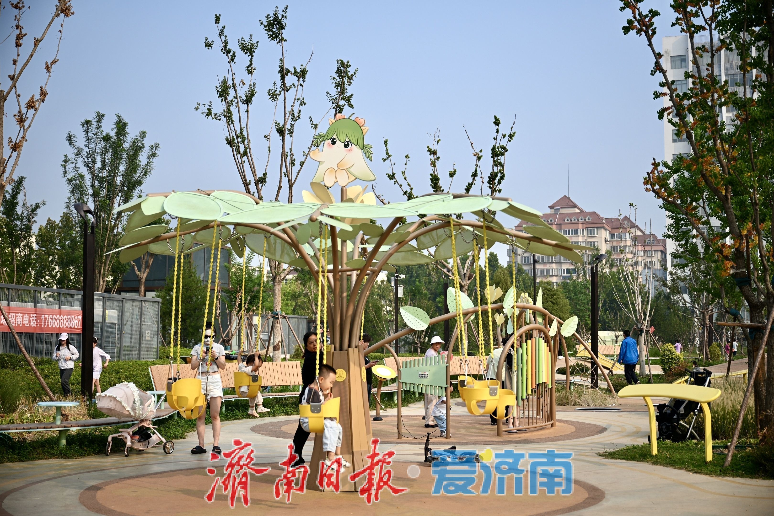 全龄友好！槐苑文化体育公园，解锁泉城休闲新场景