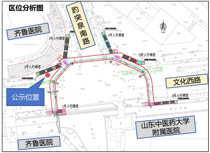 济南文化西路两座过街天桥规划公示，其中一座造型让你想不到