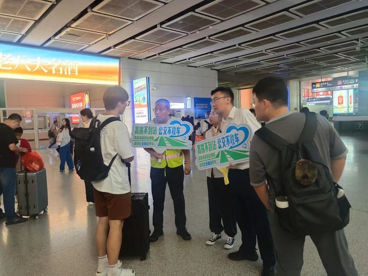 “泉”在济南享金秋 