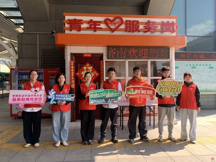 劳模带头践初心 志愿护航暖泉城——吕鑫带领公交职工“五一”假期开展志愿服务