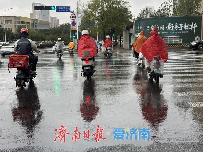 一年四季 泉在济南丨秋雨来袭，降温将至