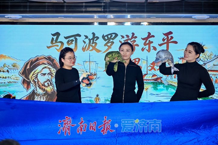 2026“好客山东·运河1号”首航活动东平会场启动暨“东平湖号”启航仪式举行