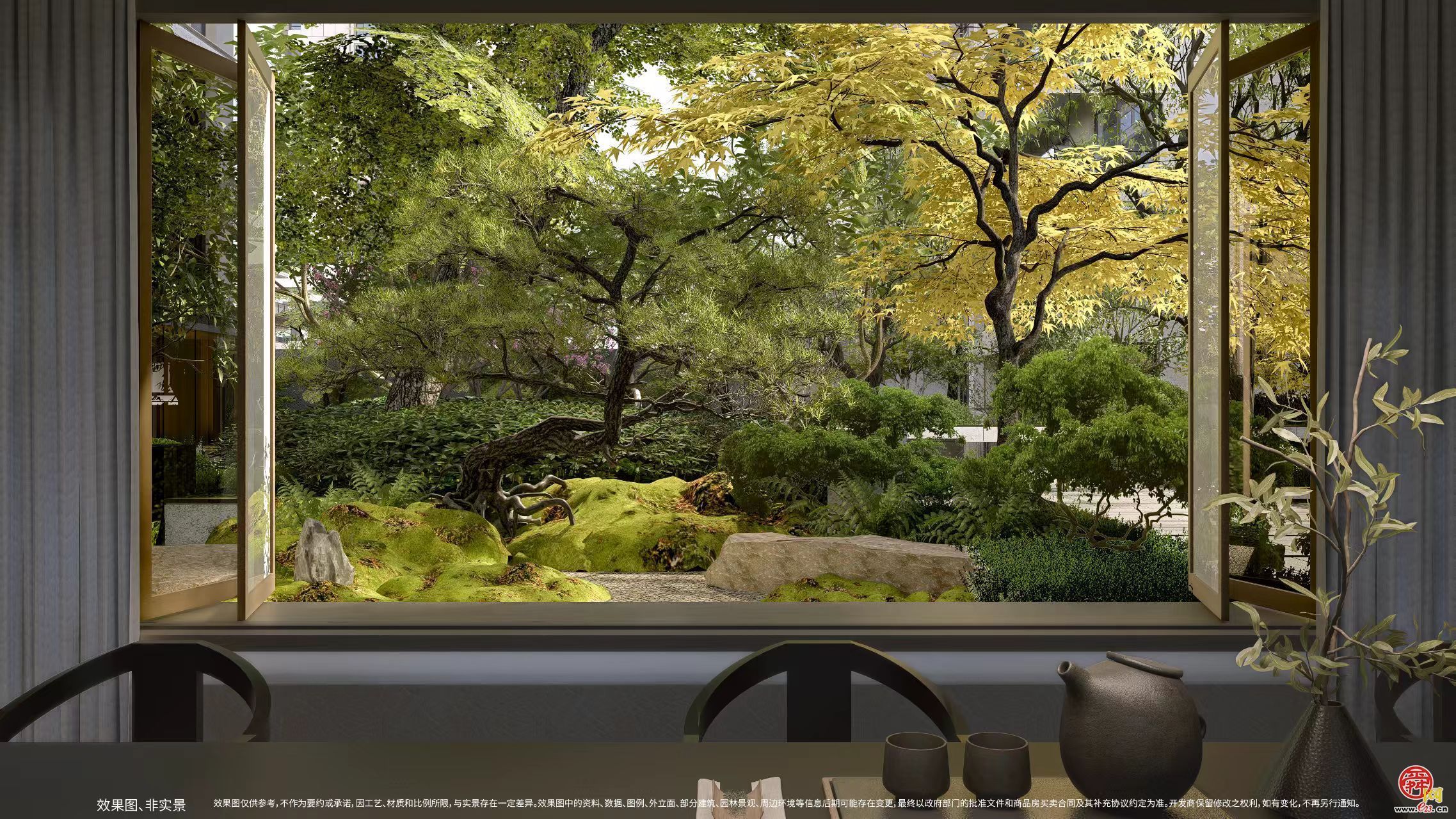 印鉴大明湖｜济南能源&保利置业·明湖印项目发布会圆满举办