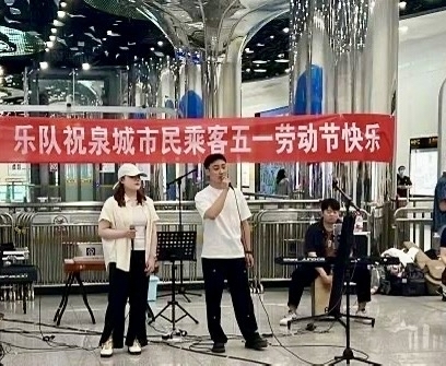 一年四季 泉在济南｜烟火市集、文创盛宴、乐队嗨唱……“五一”假期乘济南地铁解锁新体验