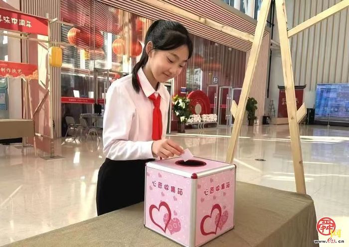 公约大家定，文明一起守