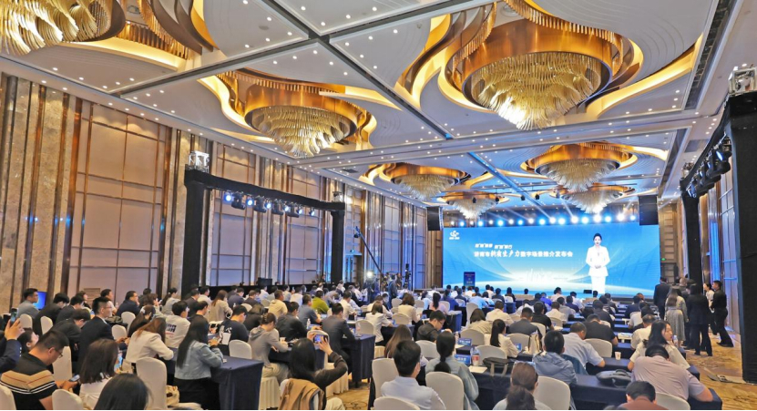 项目强省会｜一口气推出70个数字场景！数字济南建设向“新”而行