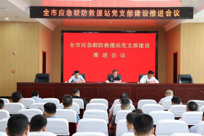 济南市应急管理局：深化&ldquo;五个坚持&rdquo; 发挥...