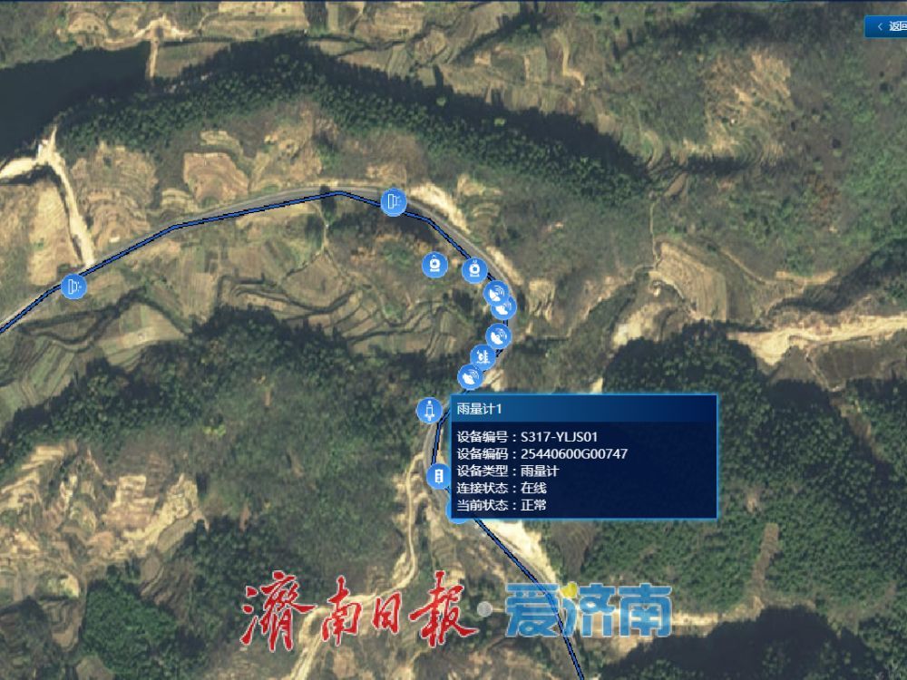 全省首批！济南国省道边坡装上全天候“透视眼”