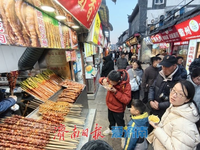 春节临近，济南芙蓉街夜游升温