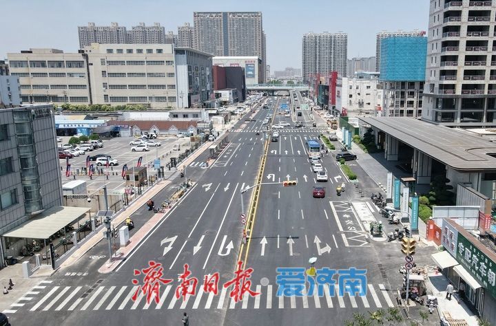 “颜值”提升出行顺畅，济南生产路“靓”了