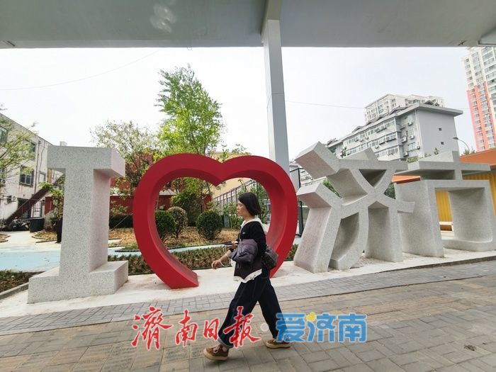 项目强省会｜盘活闲置空间 济南顺河高架桥下口袋公园升级焕新