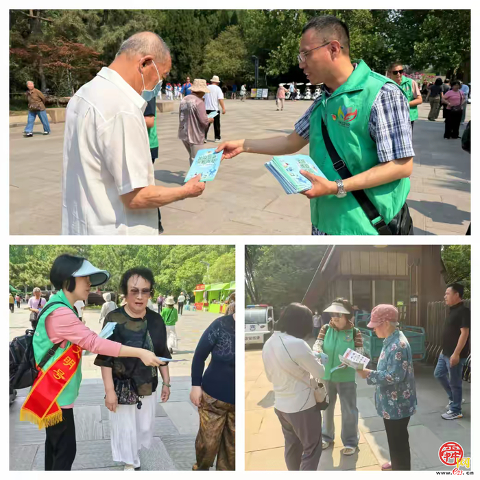 市智管中心联合槐荫区城管局、匡山街道开展“党建引领聚人心 垃圾分类我先行”主题宣教服务活动