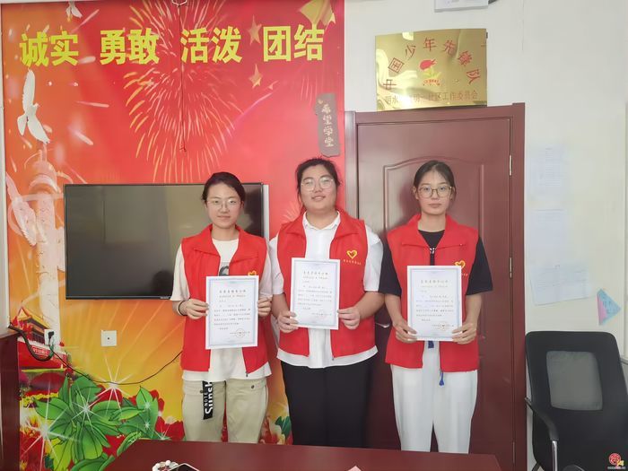 各位乘客，明水街道暖心课堂小火车到站啦！
