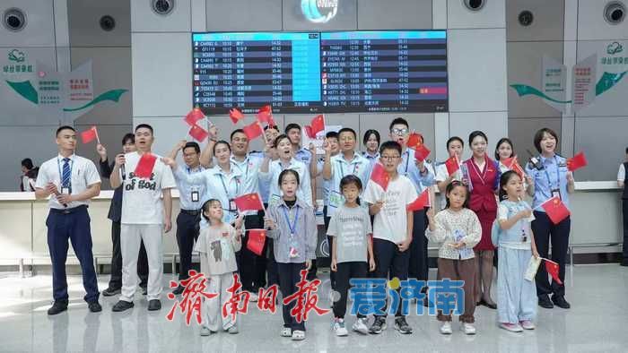 再创新高！济南机场国庆、中秋假期累计保障旅客52.3万人次