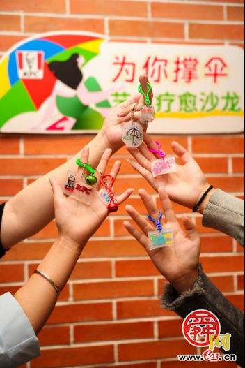 济南市开展“为你撑伞”艺术疗愈沙龙活动——“行走的市集”助力青少年成长