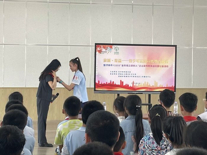 汇才小学