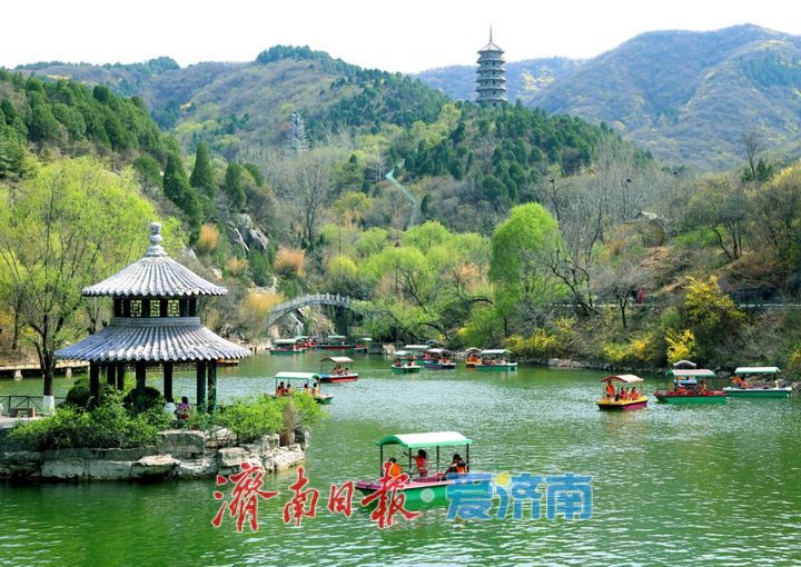 抓住假期的尾巴！济南这波春日快乐，今天必须赶上！