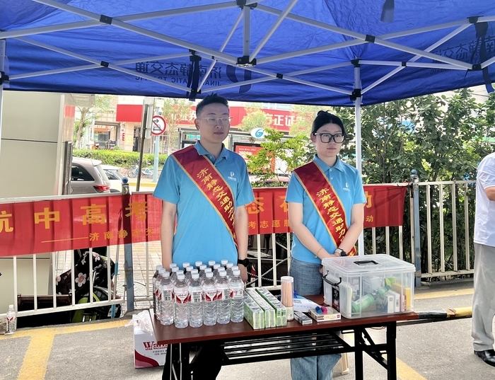 免费提供43581个停车泊位！济南静态交通集团志愿服务中高考