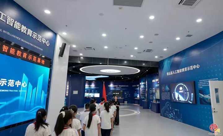 是您，把章丘未来点亮！