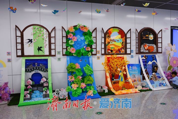“六一”限定浪漫！济南地铁变身流动儿童艺术馆