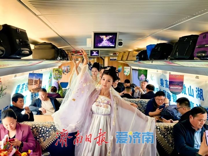 “邂逅中国荷都，乐享渔家风情”文化旅游推介活动正式启动