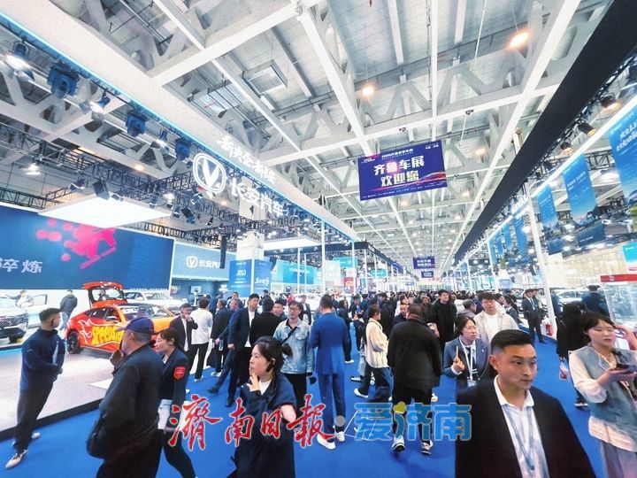 车展人气爆棚 购车赏车热潮持续升温