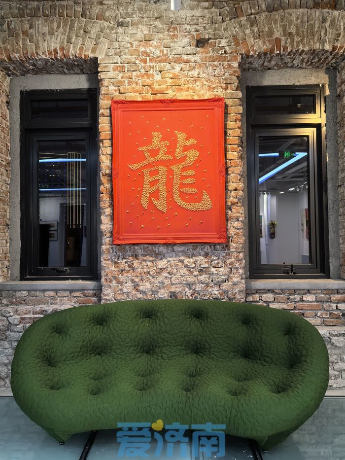 免费对外开放！1922×0531数字潮流 “龘”展“龙众登场”