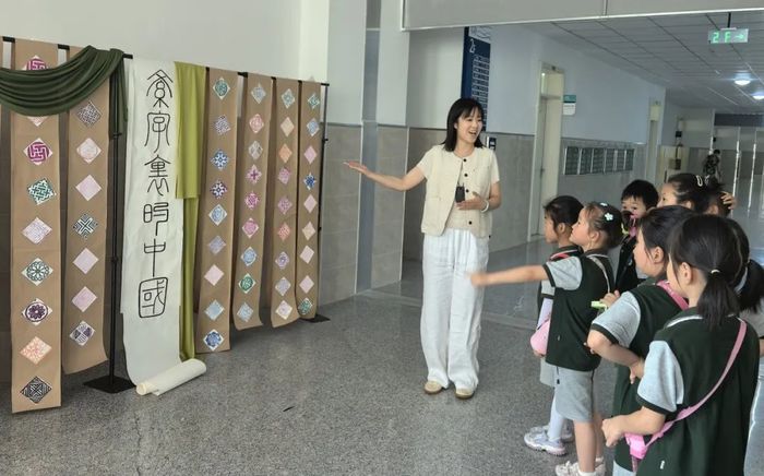 高新区部分小学开展泉引桥幼小衔接活动