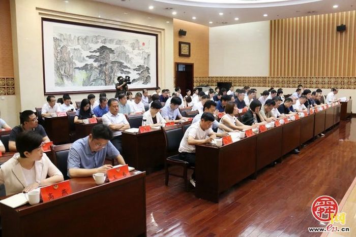 章丘区政协专题情况通报会召开 