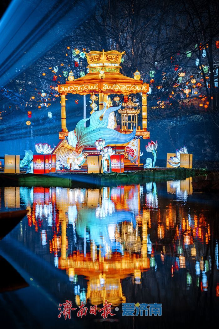 先睹为快！济南第45届天下第一泉迎春花灯会试亮灯