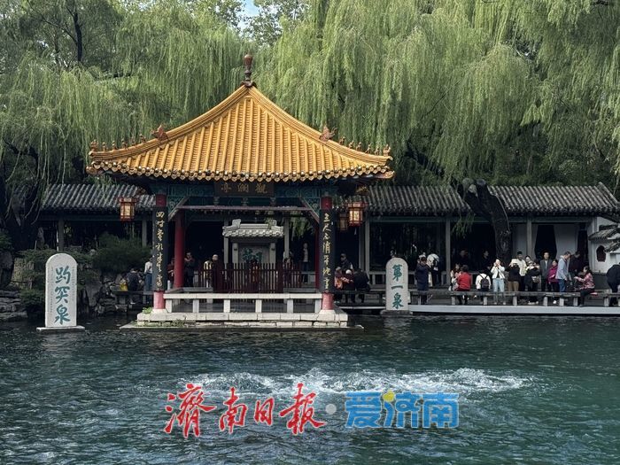 一年四季 泉在济南丨趵突泉水位攀升至30.32米 再现“腾空”盛景引客来