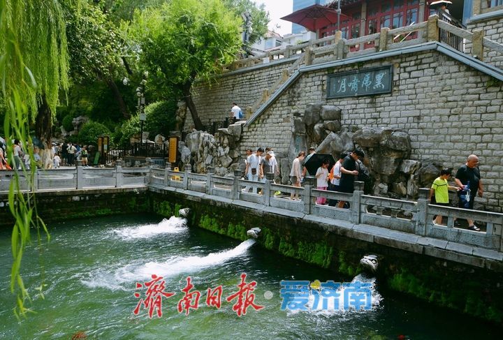 212天后，济南黑虎泉水位再度突破30米大关