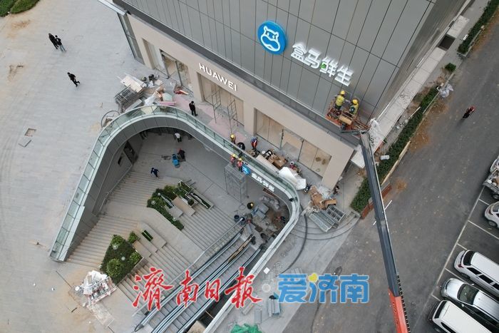 万象里“整装待发”五一启幕进入倒计时