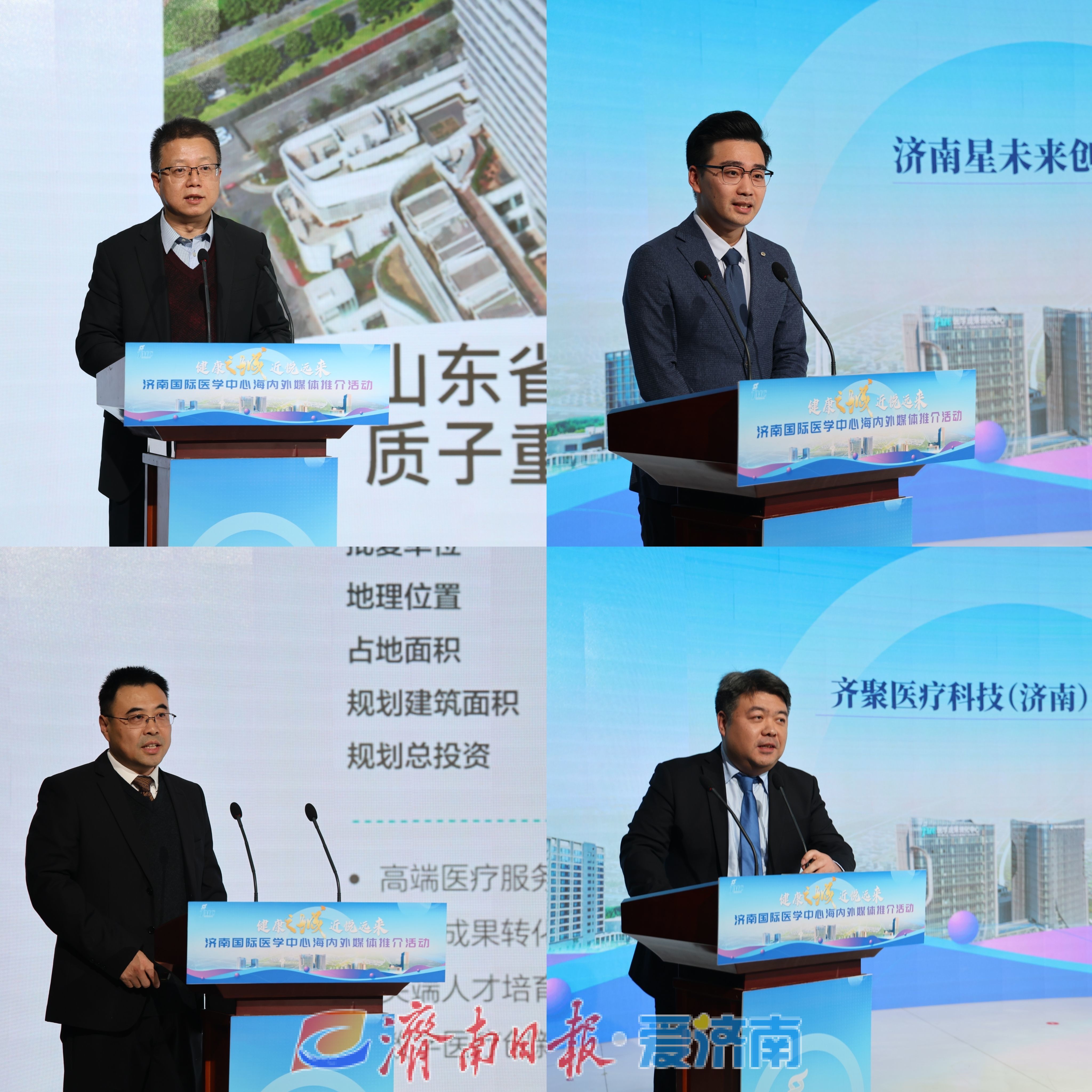 见证七年历程 讲好发展故事 海内外媒体聚焦“医学新城”崛起之路