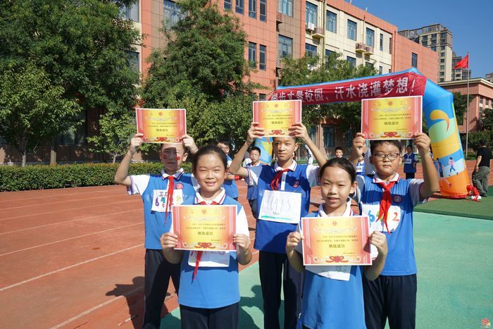 金秋启新程，济南市历城区殷陈小学暖心迎新点亮开学第一天