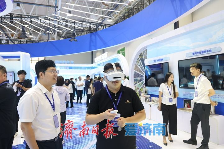 第十六届中国国际数字出版博览会在济南开幕 AI赋能展现出版新时代图景